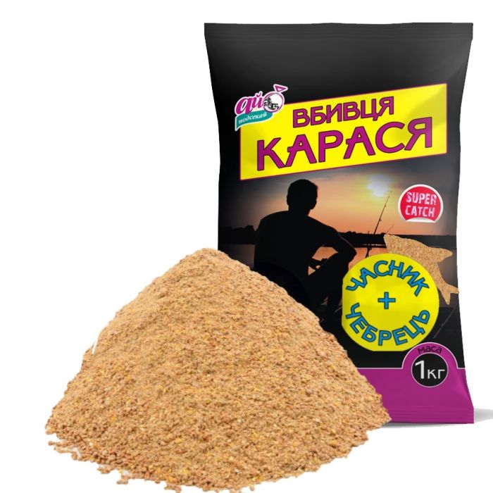Прикормка Ай підсікай Вбивця карася Часник  Чебрець 1000 г