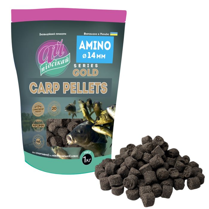 Carp Pellets Ай підсікай, Amino / аміно 14 мм. 1000 грам