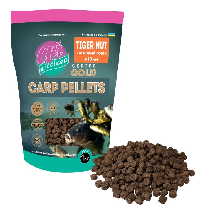 Carp Pellets Ай підсікай, Tiger nut / тигровий горіх 10 мм. 1000 грам