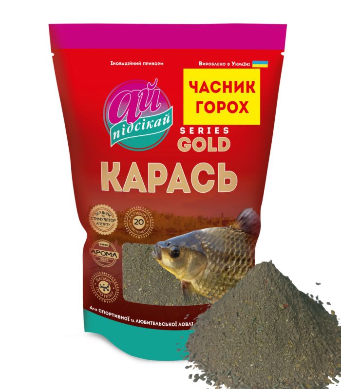 Прикормка Ай підсікай Карась gold часник  горох 1000 г
