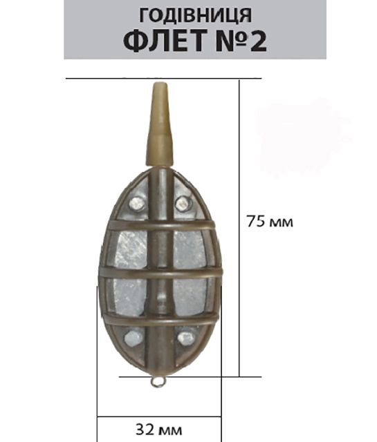 Годівниця Ай підсікай Метод Флет 80 грам розмір M