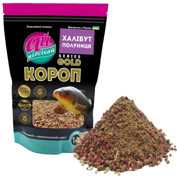 Прикормка Ай підсікай Gold Короп халібут полуниця 1000 г