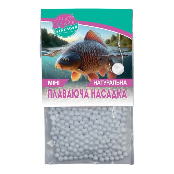 Плаваюча насадка Ай підсікай Міні натуральний