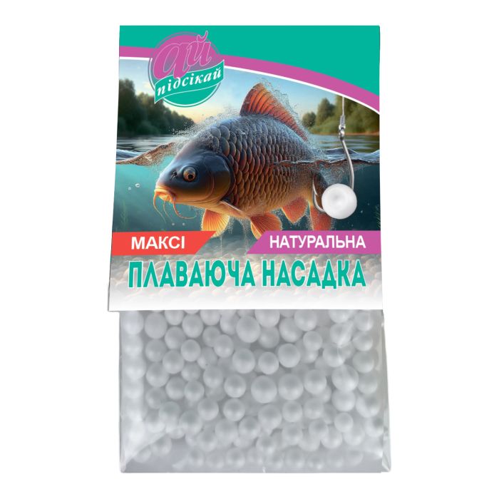 Плаваюча насадка Ай підсікай Максі натуральний