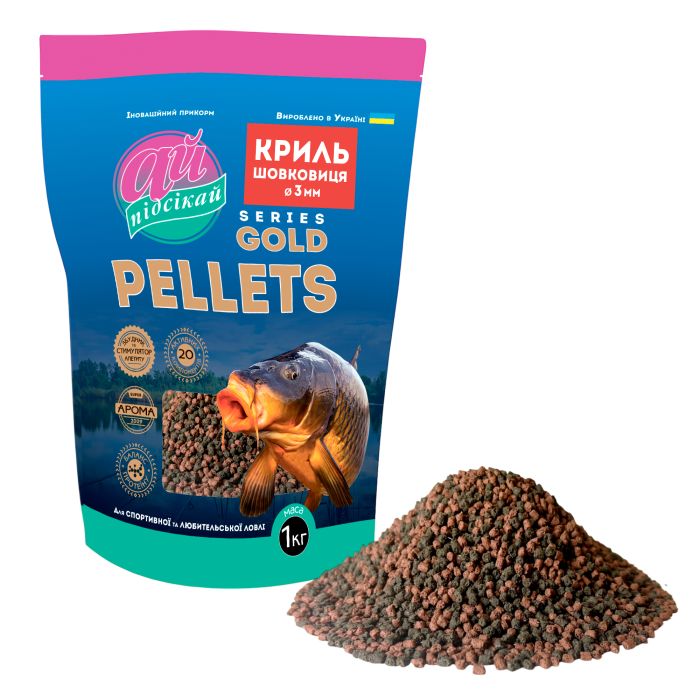 Pellets GOLD Криль / шовковиця 3 мм / 1000 г