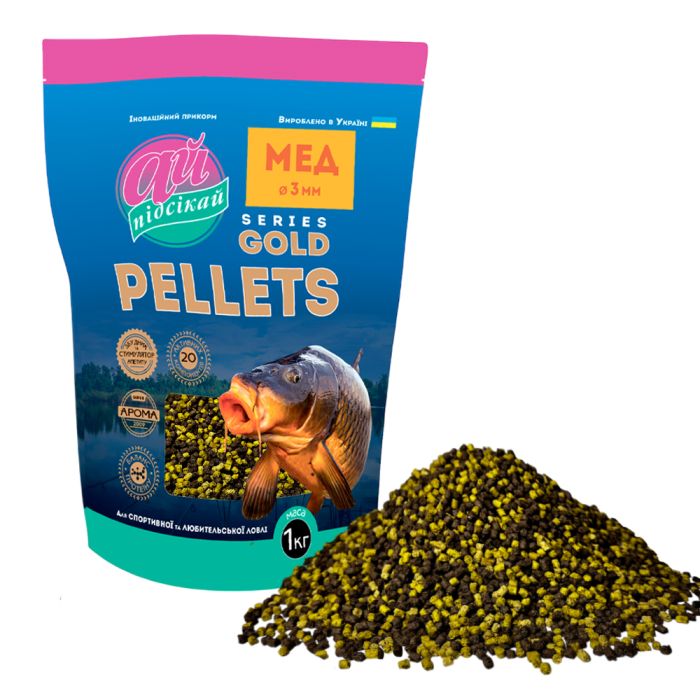Pellets GOLD Мед 3 мм / 1000 г