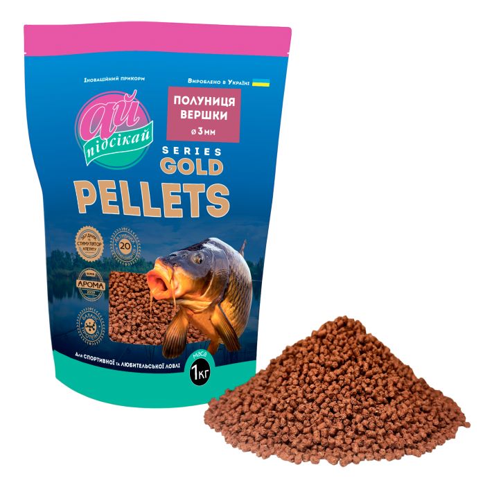 Pellets GOLD Полуниця / вершки 3 мм / 1000 г