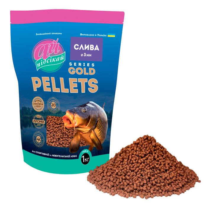 Pellets GOLD Слива 3 мм / 1000 г