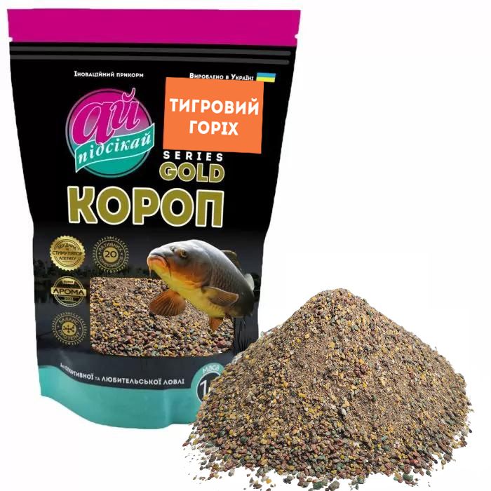 Прикормка Ай підсікай Gold Короп Тигровий горіх 1000 г
